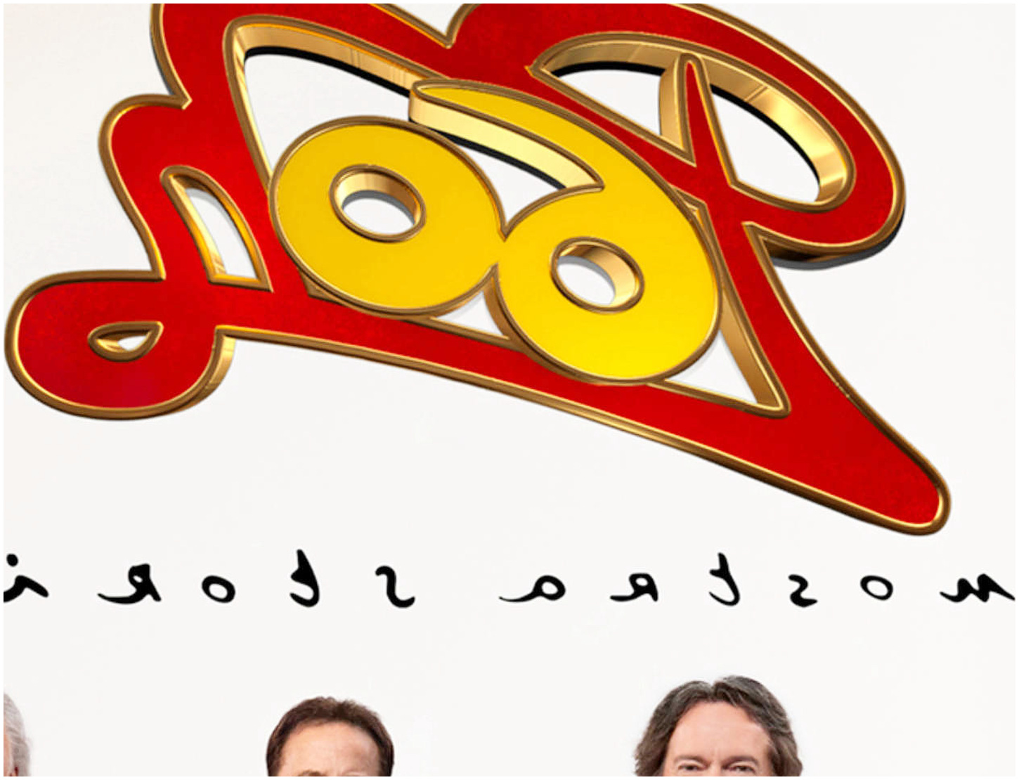 I Pooh festeggiano 60 anni di carriera tra successi, amori e conflitti come in una famiglia