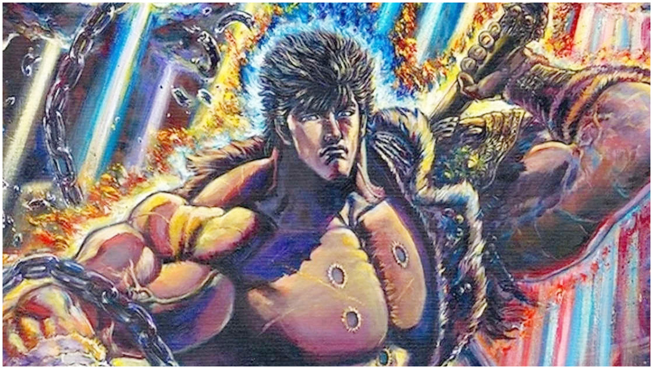 Ken il Guerriero di Tetsuo Hara come rivincita contro i bulli in una nuova intervista Ken il Guerriero di Tetsuo Hara come rivincita contro i bulli in una nuova intervista