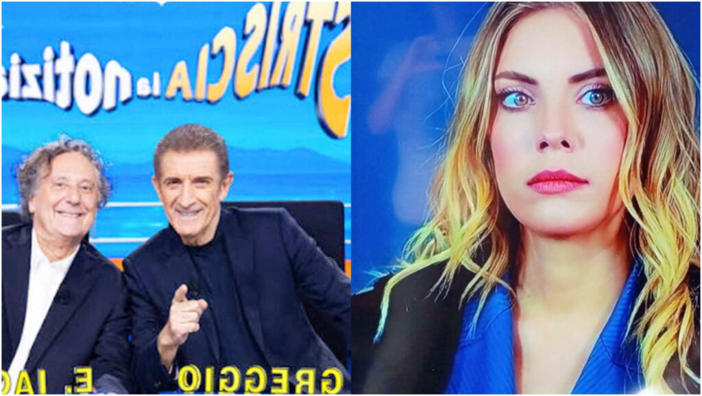 Forbidden Fruit perde la prima serata: ecco chi la sostituisce dal 22 gennaio