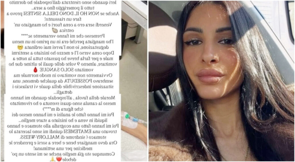 Erica Piamonte in ospedale dopo una cena: racconta di aver vomitato sangue e una notte difficile