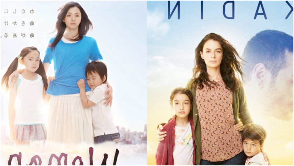 La forza di una donna: Scopri la sorprendente origine giapponese della hit turca di Canale5